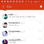 [EXO] <b>나이대</b>가 이렇답니다ㅋㅋㅋㅋㅋㅋㅋㅋ