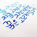 [방탄소년단] <b>랩라</b> 생각할수록대단...