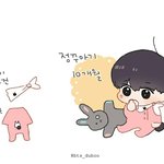 [방탄소년단] 자기전에 이거보면 못잔다 들어와...컴온