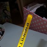 [인피니트] ㅅㄷ 짭봉진짜튼튼햌ㅋㅋㅋ