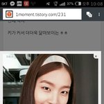 [방탄소년단] 내친구가 머글인데 사진보고