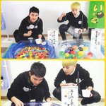 [EXO] <b>누</b>가 시우민한테 이 가방 줬냐