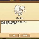 [EXO] <b>솔</b><b>플</b>애들아 제발 부탁인데 해팸석 티켓팅하지마라