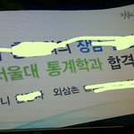 [댓글부탁해] 1박2일 서울<b>대편</b> 존잼ㅋㅋㅋㅋ