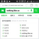 [방탄소년단] 방탄 지금 <b>네</b>1이버실검올라왔어