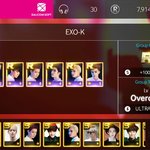 [EXO] 이거 난뎅