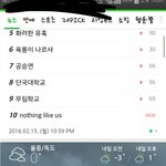[방탄소년단] 쩐다...<b>정근</b>아