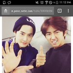 [EXO] 이거 쓴년인데 <b>하루</b> <b>전</b>이니까 한번더