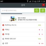 [EXO] 퉁퉁이 <b>덕분</b>인가..