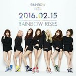 [댓글부탁해] <b>나뮤</b>나 렌보가 못 뜨는 이유