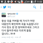 [방탄소년단] 와정국이...ㅠㅠ