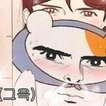 혹시에비<b>츄</b>본사람?