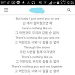 [방탄소년단] <b>현타</b>가왜오니