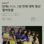 [BAP] 이거부럽지않아...?