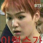 [방탄소년단] 아<b>나망</b>한듯..