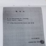 [꼭댓글부탁] 대기업의 위장계열 꼼수와 바지사장의 갑질