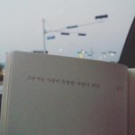 [댓글부탁해] 중딩애들 이해가<b>안</b><b>가</b>ㅋㅋ