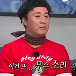 <b>발목</b>안잡히면 뚱뚱한거?ㅋ