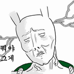 [댓글부탁해] 그 <b>나이때</b>가 제일 예쁜게 아니야!