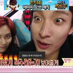 [세븐틴] 어멋날 캡쳐한거ㅋㅋㅋㅋㅋㅋㅋ