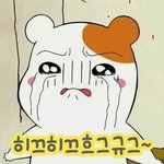 [방탄소년단] 댓글좀ㅜㅜ