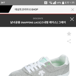 [댓글부탁해] <b>신발</b>추천!