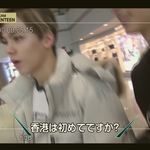 [세븐틴] 나 <b>한솔</b>이랑 똑같은 패딩ㅋㅋㅋ