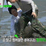[BAP] <b>후후</b>