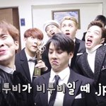 [BTOB] 아이~스루~