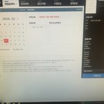 [EXO] 직ㄹ 저런건데 <b>공연</b>만 엑소임?