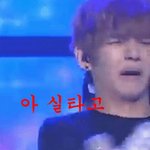 [방탄소년단] 아 <b>심심</b>해 뒤지겠네;