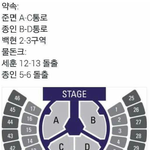[EXO] ㄹㅇ이거 다맞네