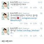 [BAP] 오늘 새벽반 달린 친구들 자러간사이에