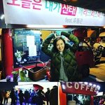 워너비 꽃중년 전인화 <b>부내</b> 진동하는 비주얼