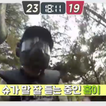 [방탄소년단] 이거 진심 존웃 아니었음?ㅋㅋㅋㅋㅋㅋ