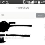 [방탄소년단] 이사진 공카사진인거 모르는 이삐들 만<b>토라</b>ㅇㅅㅇ