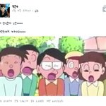 [EXO] 엑소엘은 머글계에 웃음제조기같은<b>존재</b>