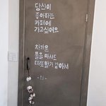 [드루와] 페북보는데 여자 <b>순수</b>한척지린다