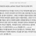 [아이콘] 편지 읽고가<b>세영</b>