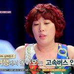 [모두드루와] 야야....이거 <b>설마</b> 진짜임?....