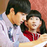 [인피니트] 이짤 졸귀<b>얌</b>ㅋㅋㅋㅋㅋㅋㅋ