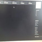 [EXO] ㅅㅂ 이거무ㅜ냐