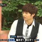 [인피니트] 우현아 <b>애칭</b>이뭐에요?