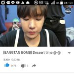 [방탄소년단] 하지쨔너무귀여워
