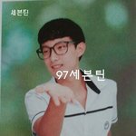 男아이<b>돌</b>들의 졸업 <b>사진</b> 모음