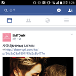 [EXO] <b>야노</b>네 태min 앨범 자켓사진 봄??..