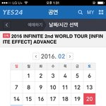 [인피니트] 콘서트 취소표