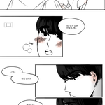 [팬픽] 세쥰 / 이분 <b>그림체</b> 너무 커엽다