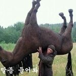 [드루와] 니들친구중에도이런애있냐