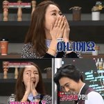 알고보니 술꾼이라는 최지우!